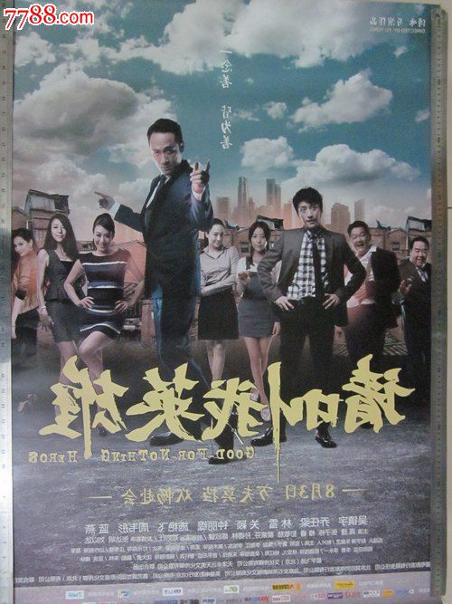 亚利桑那大学ComputerScienceDegreeCertificate