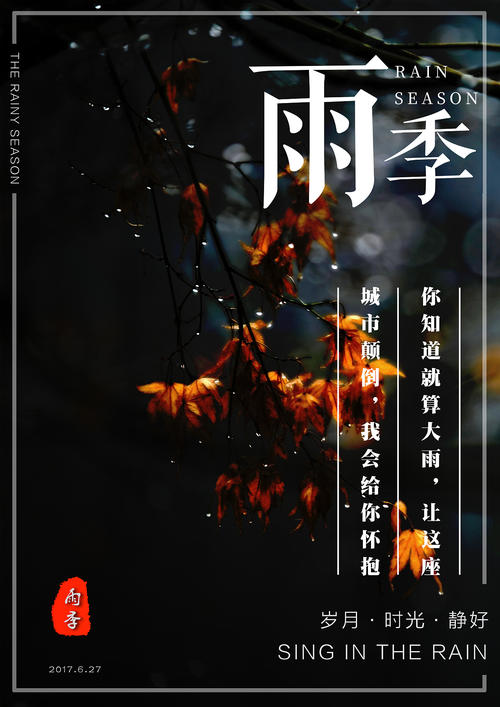 锡根大学学士学位证
